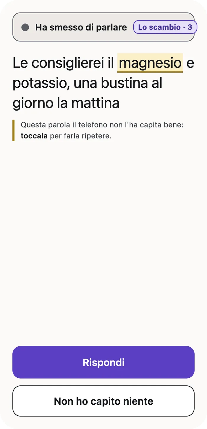La parola incerta, sottolineata invece che evidenziata